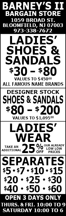 This Week's Bloomfield ad
