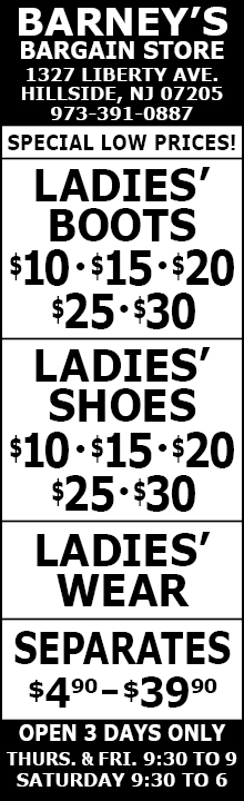 This Week's Hillside ad